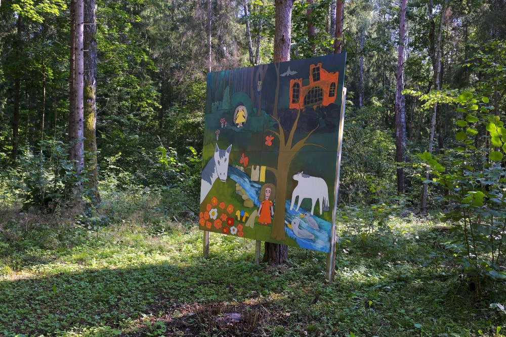 Glezna Gramzdas meža parkā (Priekules mākslas skola)