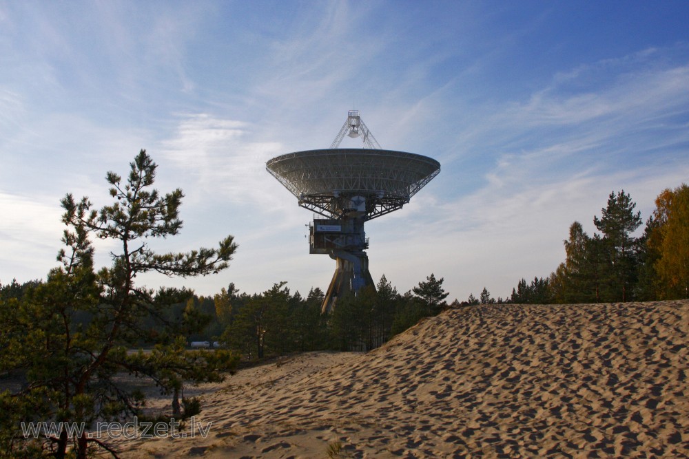 Teleskopa RT-32 antena
