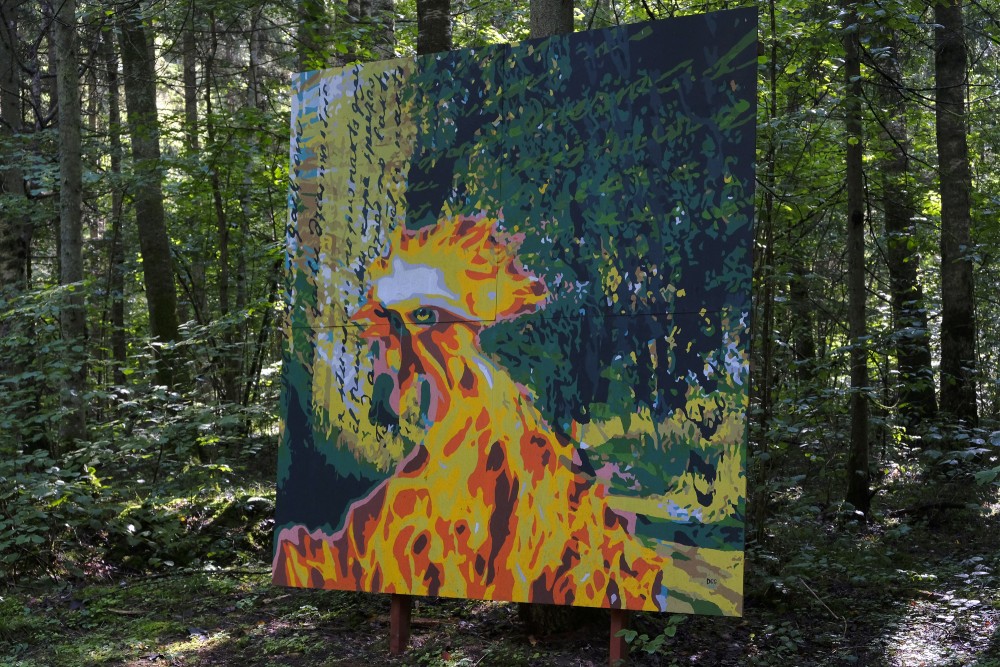 Glezna Gramzdas meža parkā (Dace Gailīte)