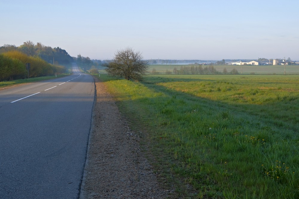 Lauku ainava ar ceļu
