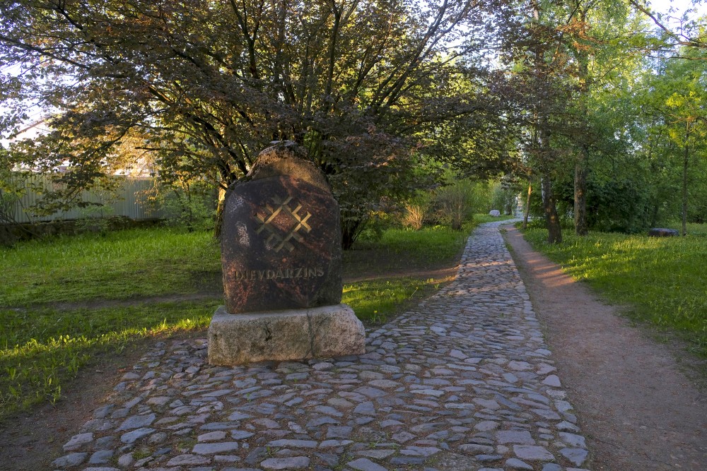 Dievdārziņš