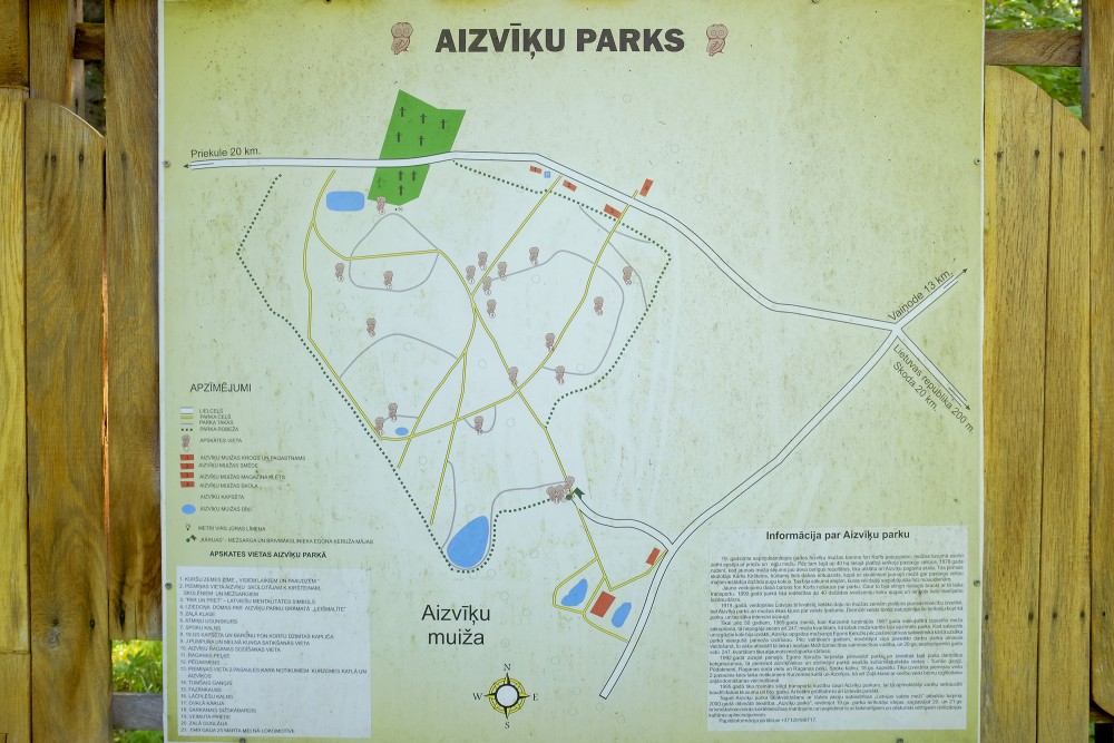 Aizvīķu parks