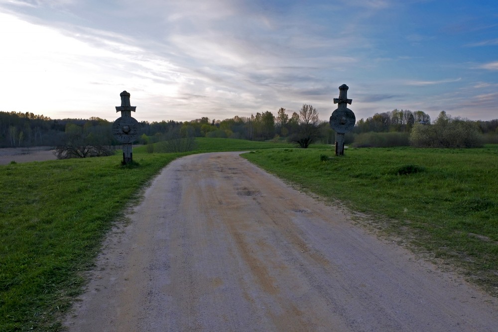 Entrance To Embūte Old Valley