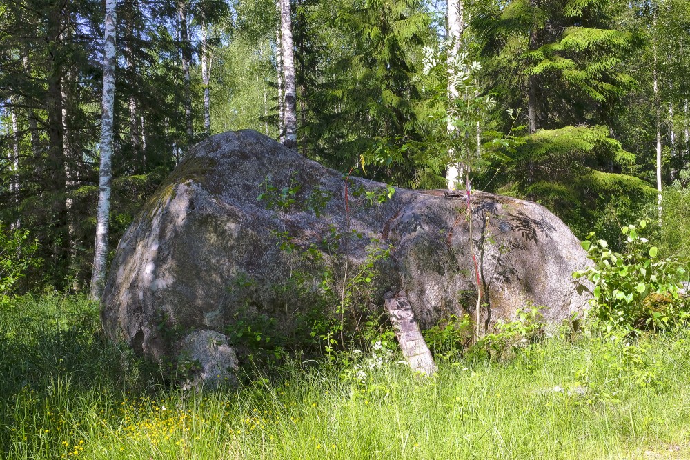 Zeltapses (Zeltapšu) laukakmens, Upsīts