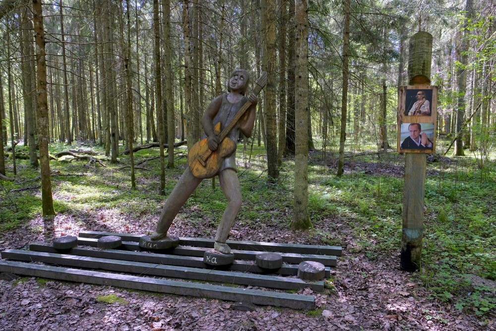 Izziņas parks "Ozolu biotops" un "Līvu iela"