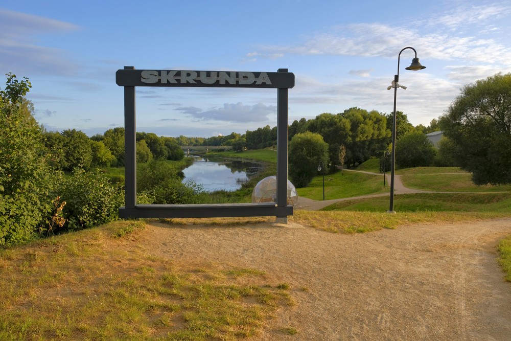 A Place For Photography On The Skrunda Walking Trail