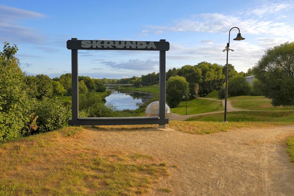 Fotografēšanās vieta Skrundas pastaigu takā