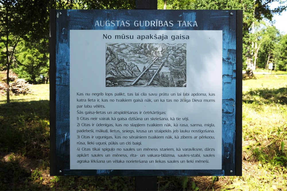 High Wisdom Trail in Stander Park