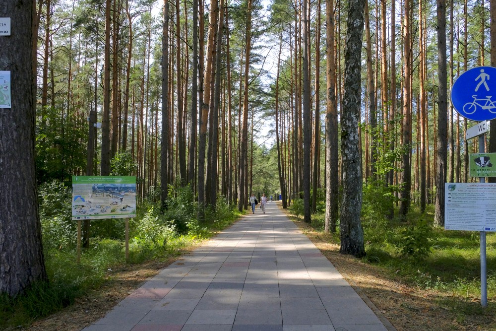 Carnikavas promenāde