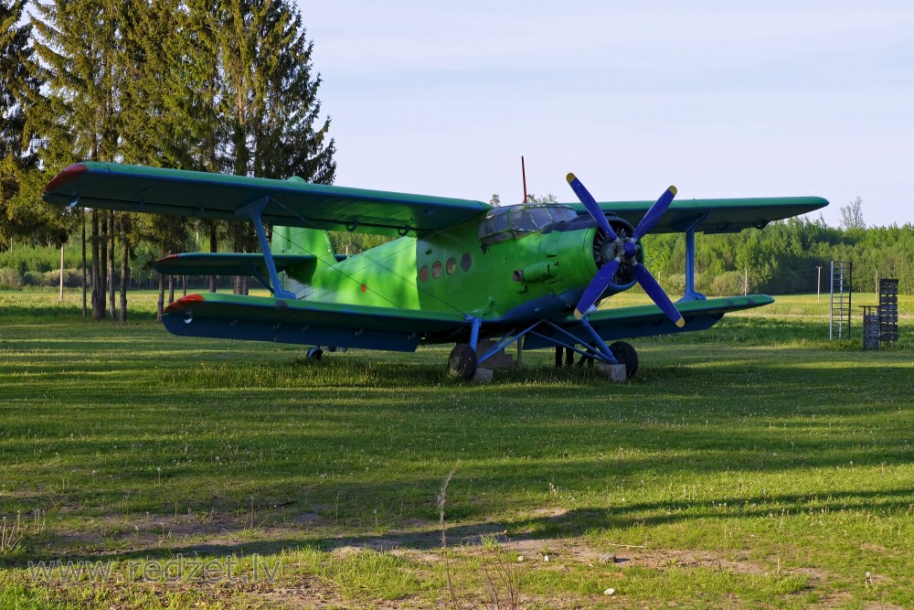 Aircraft near Barbele Boys School ''Roots and Wings''