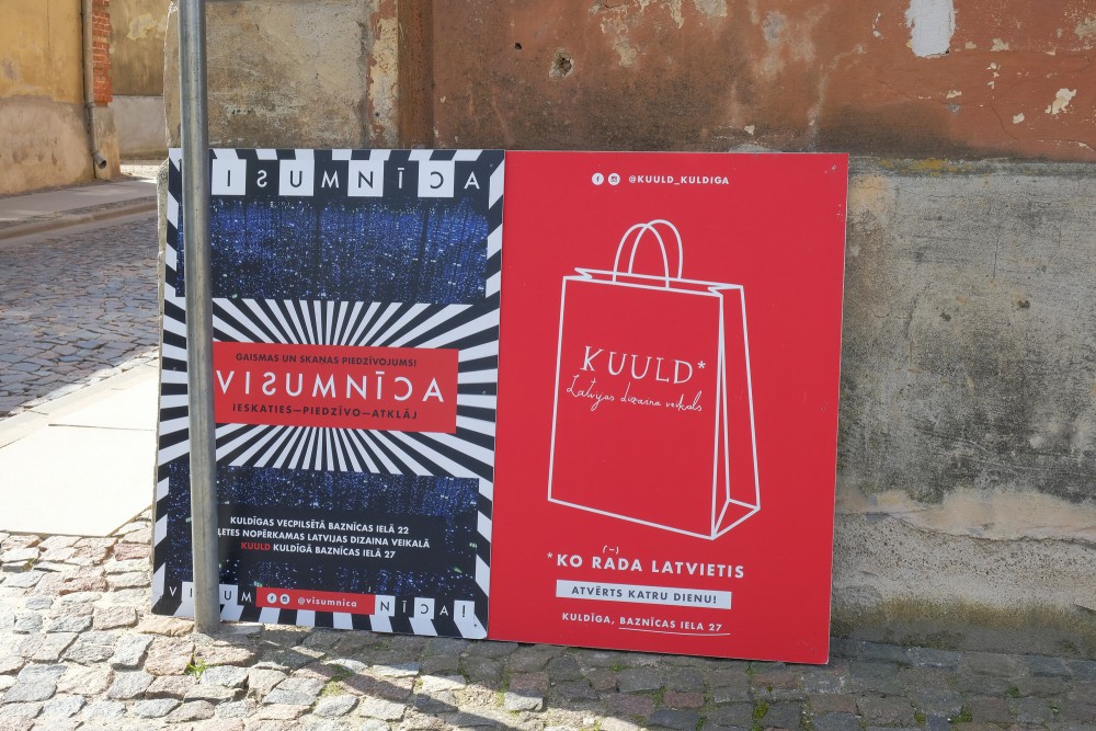 Gaismas, skaņas un ilūzijas piedzīvojums