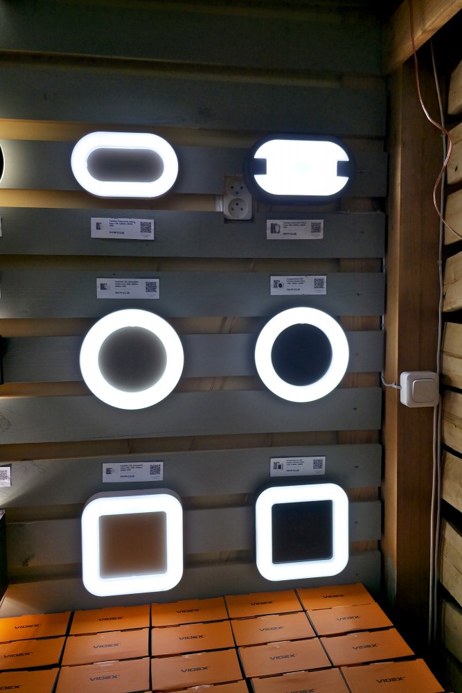 Mitrumizturīgi LED sienas gaismekļi un plafoni, Kurzeme