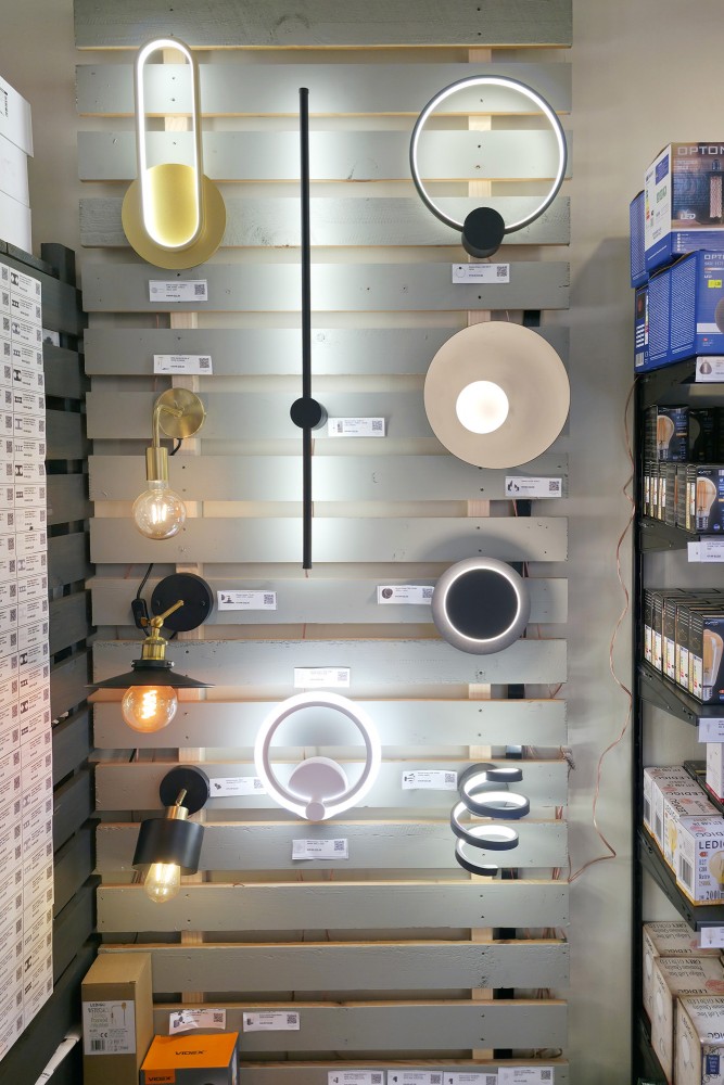 Modernas LED sienas lampas un dekoratīvie apgaismojuma akcenti, Kurzeme Modernas LED sienas lampas un dekoratīvie apgaismojuma akcenti, Kurzeme