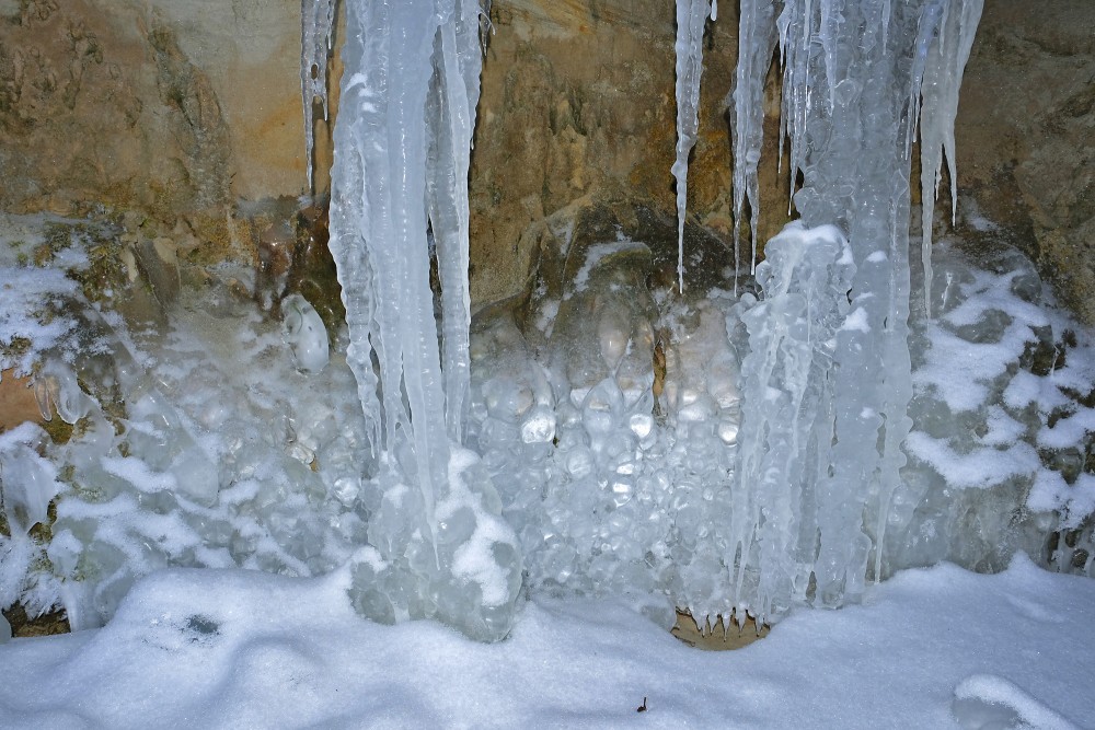 Lēpenieki Frozen Waterfall