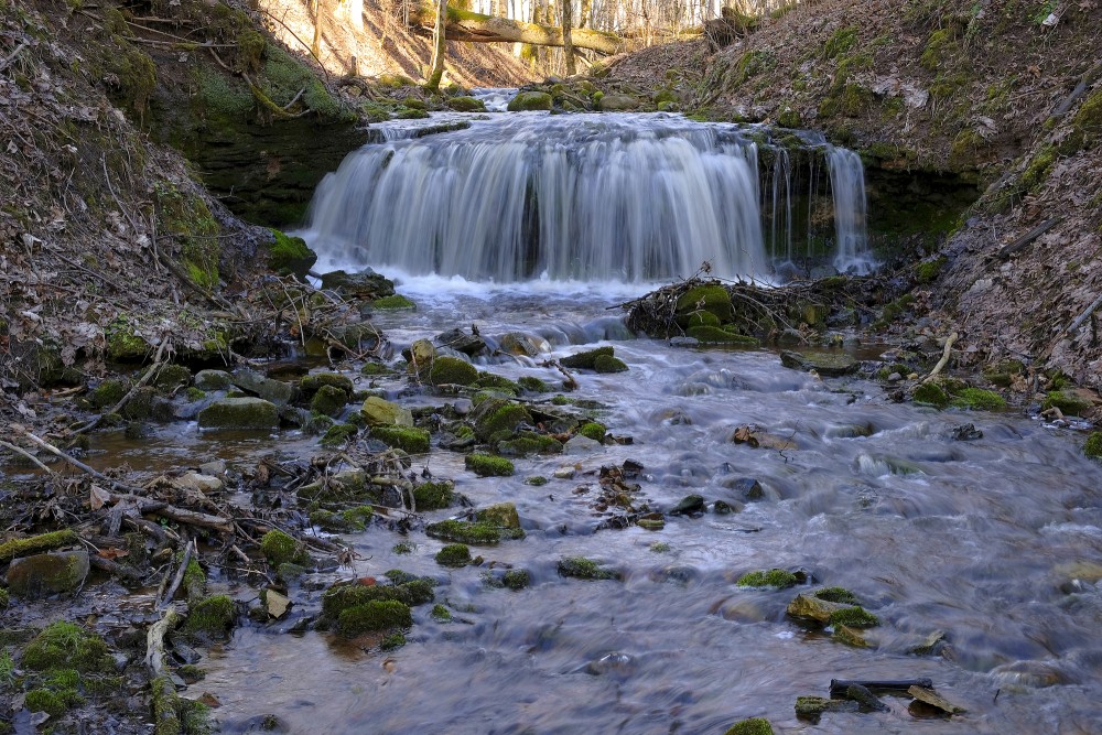 Nurmiži Waterfall