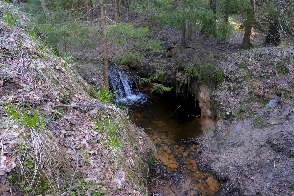 Mīzalvalks Waterfall