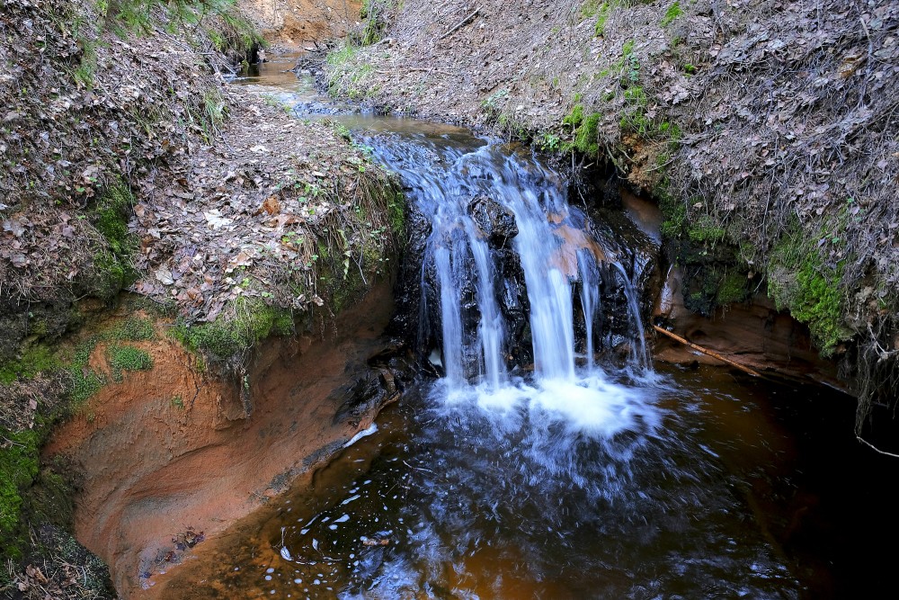 Mīzalvalks Waterfall