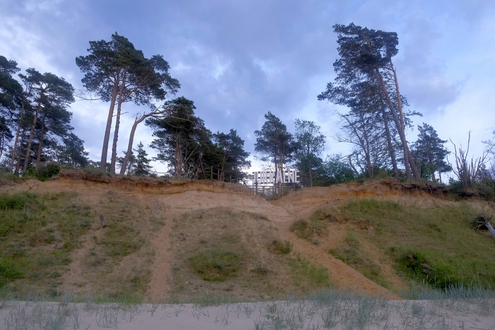 Jūrkalne Seashore Bluffs