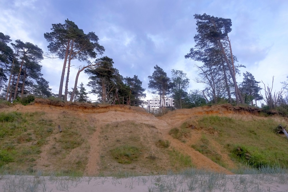 Jūrkalnes stāvkrasts