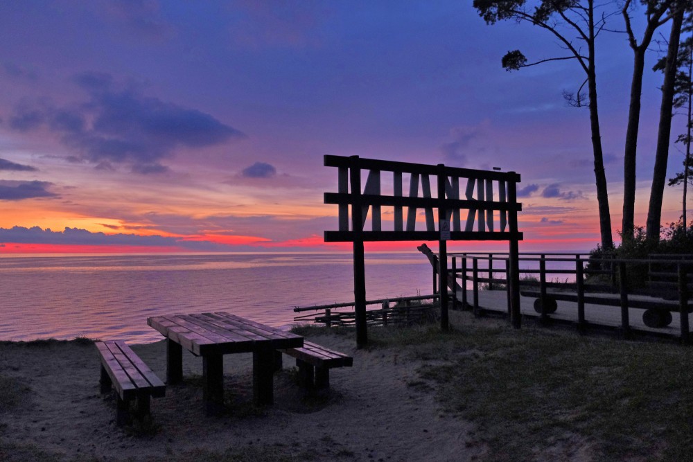 Skats no Jūrkalnes stāvkrasta uz jūru