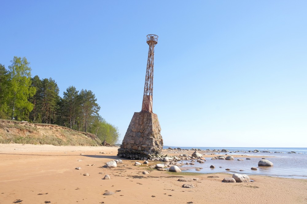 Kurmrags Lighthouse