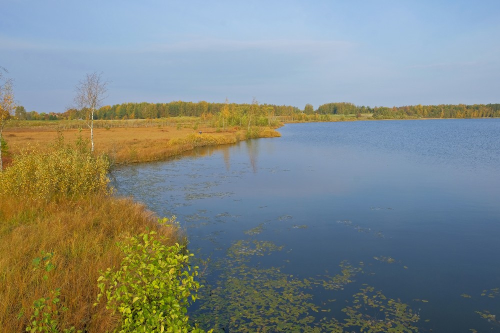 Katvari Lake In Autumn