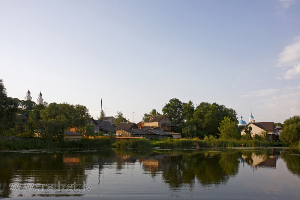 Small Ludza Lake (Mazais Ludzas Lake)