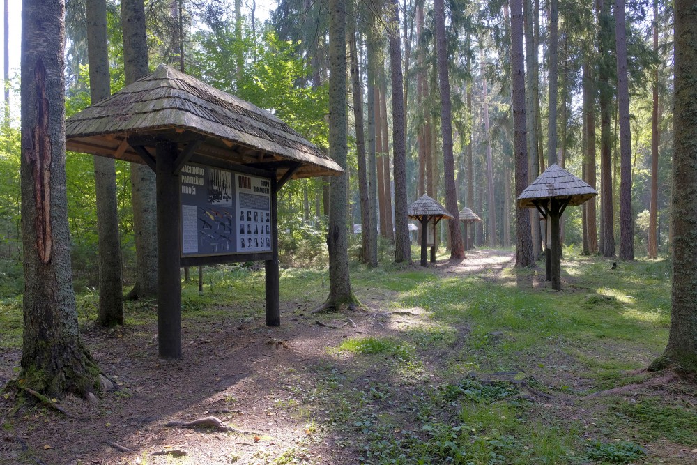 National Resistance Movement Battle Site, Kabile