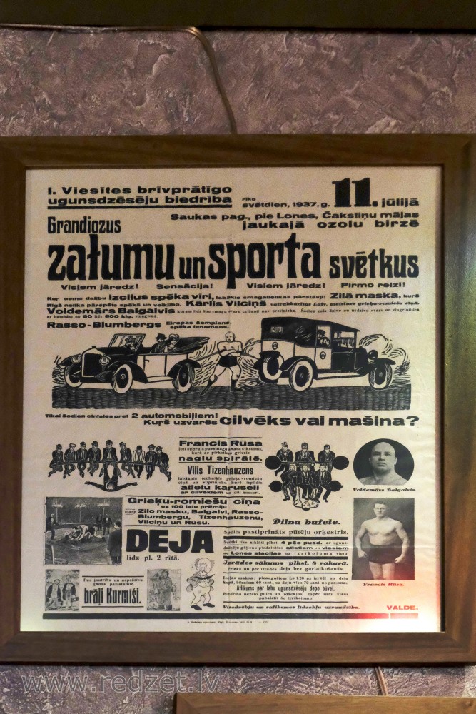 Vēsturiskā afiša restorānā "Uguns Dzēsējs"