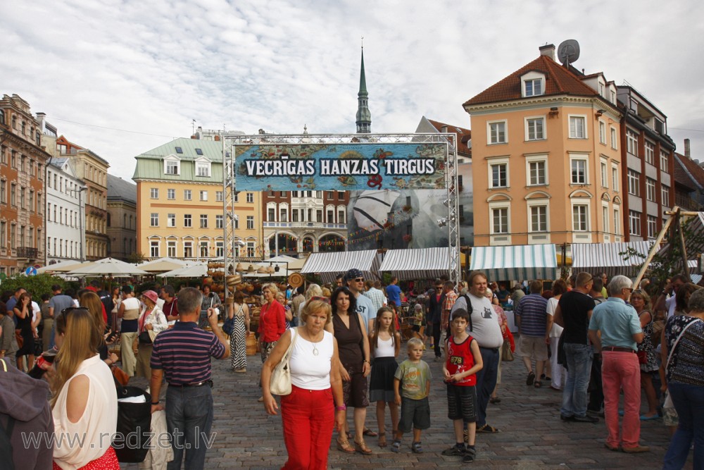 Pilsētas svētki Rīgā