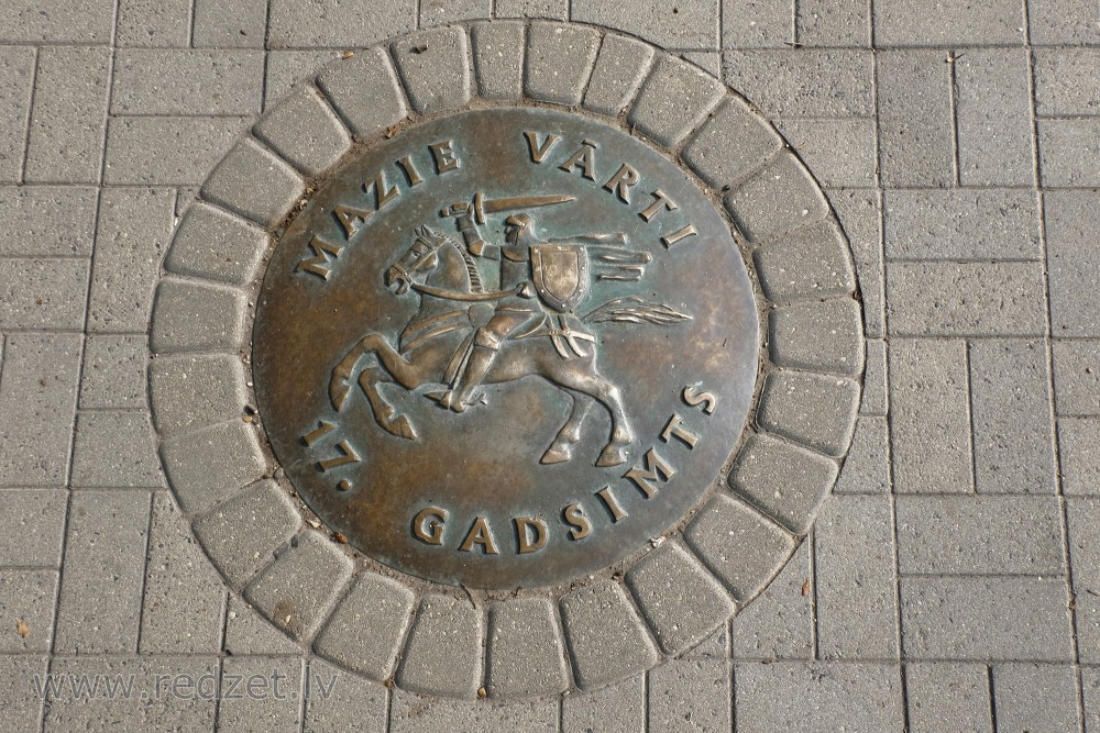 Memorial sign of Jelgava Little gate