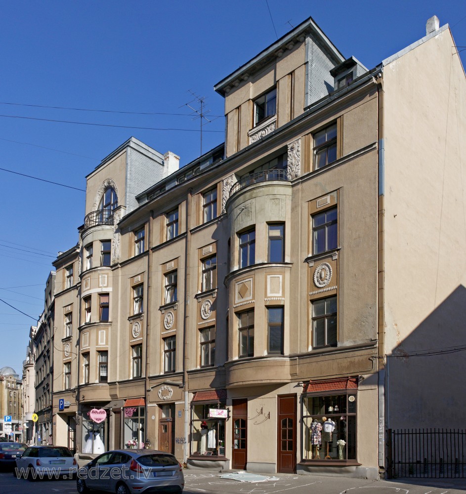 Rīga, Avotu iela 11