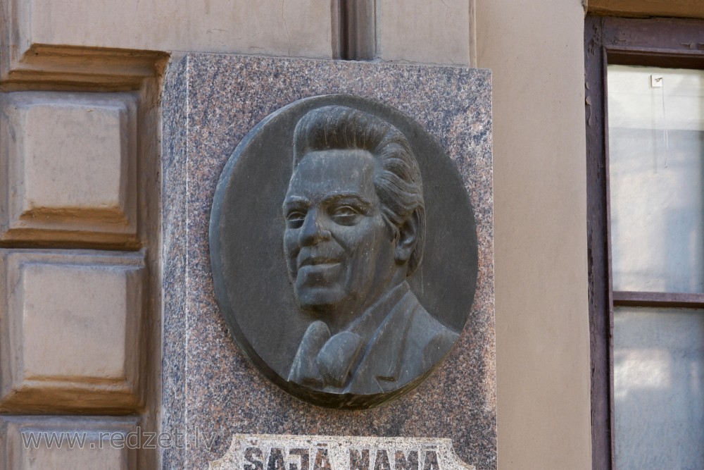 Piemiņas zīme Arkādijam Raikinam