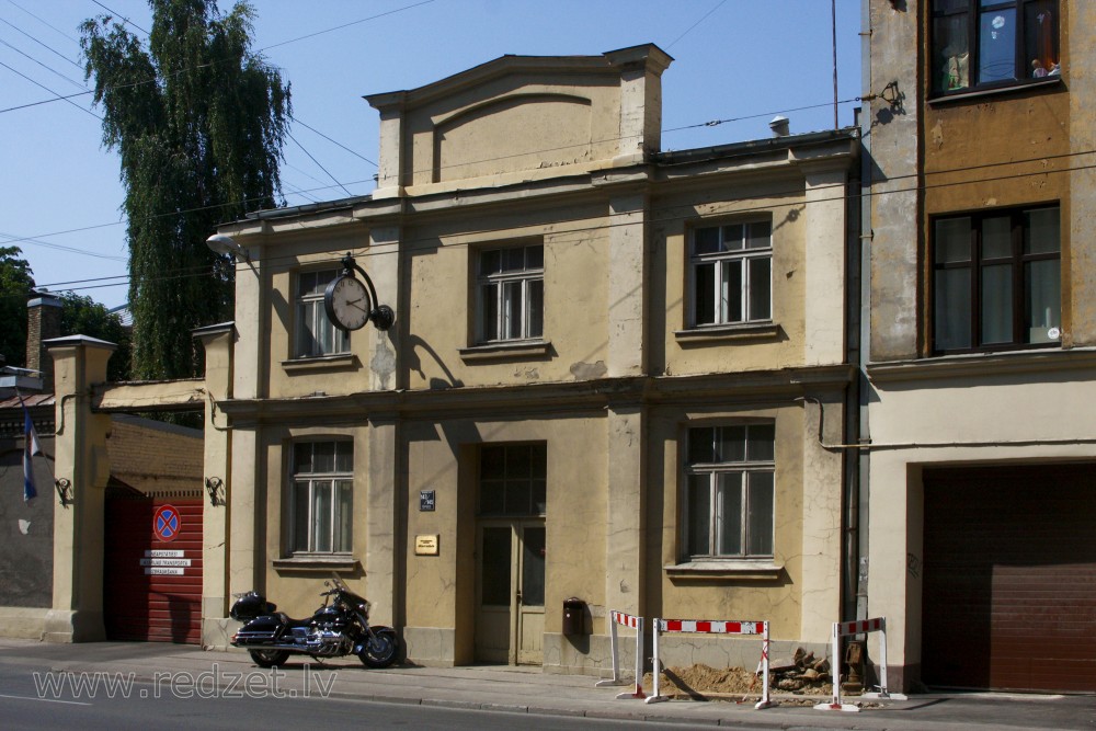Rīgas gaisma (Brīvības 143/145)