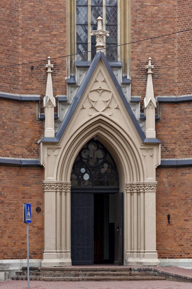 Vecās Ģertrūdes baznīcas ieejas portāls