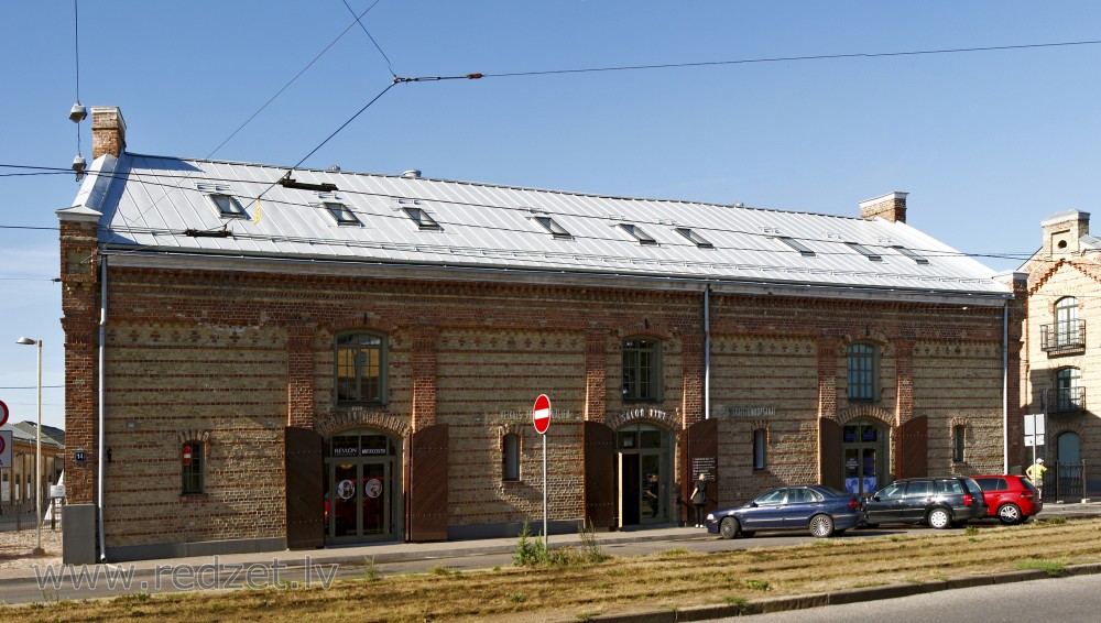 Rīga, Maskavas iela 14
