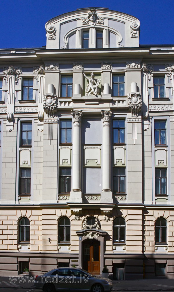 Fasādes centrālā daļa (Rūpniecības 1)