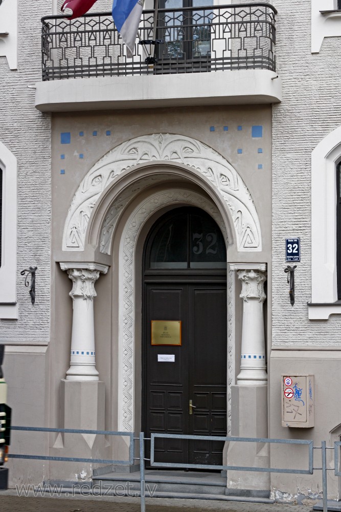 Ieejas portāls (Skolas 32)