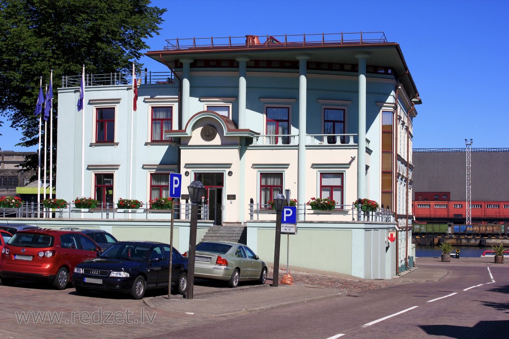 Freeport Authority of Ventspils