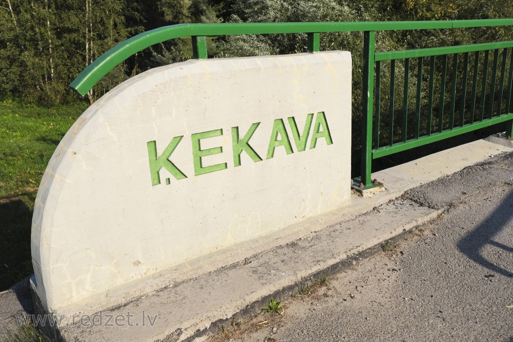 Kekava bridge in Kekava