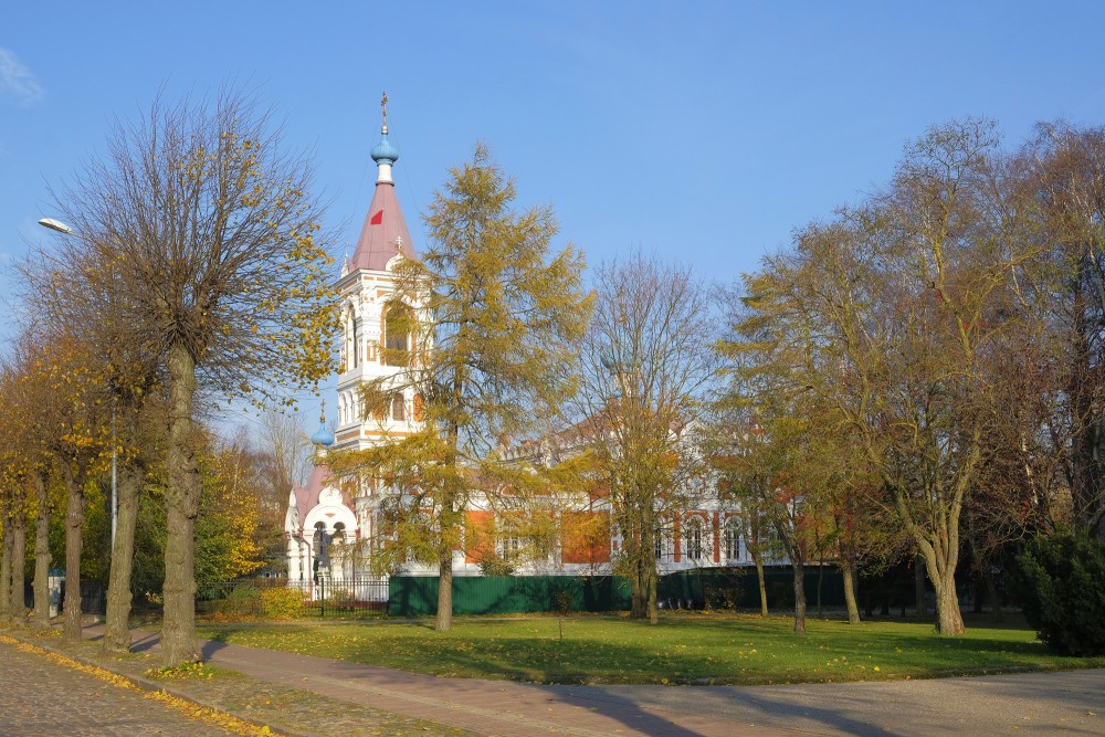 St. Aleksey Orthodox Church (Liepāja)