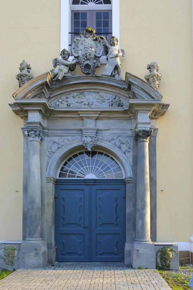 Entrance Portal of Liepāja Holy Trinity Cathedral