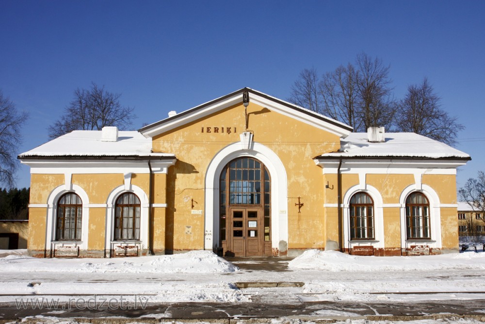 Ieriķu dzelzceļa stacija