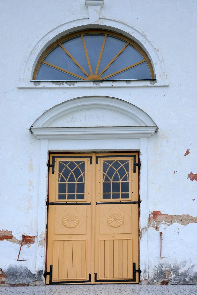 Entrance Portal of Bērži Catholic Church