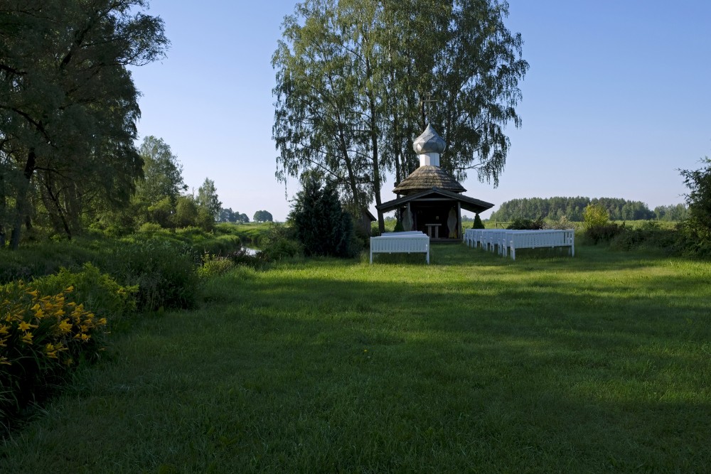 The Surroundings Of Brukna Manor