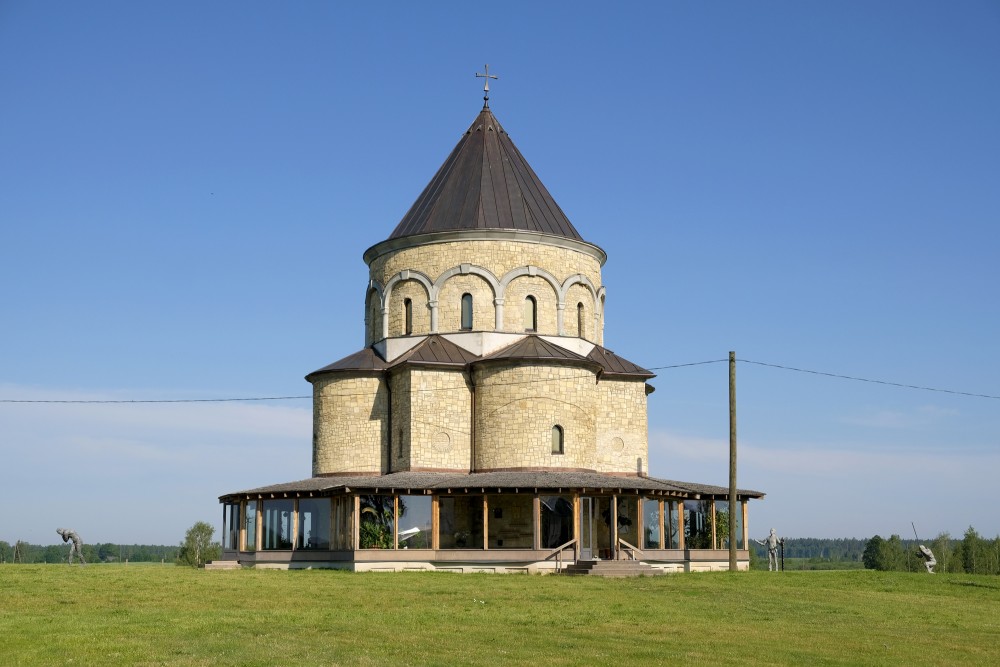 Brukna Church
