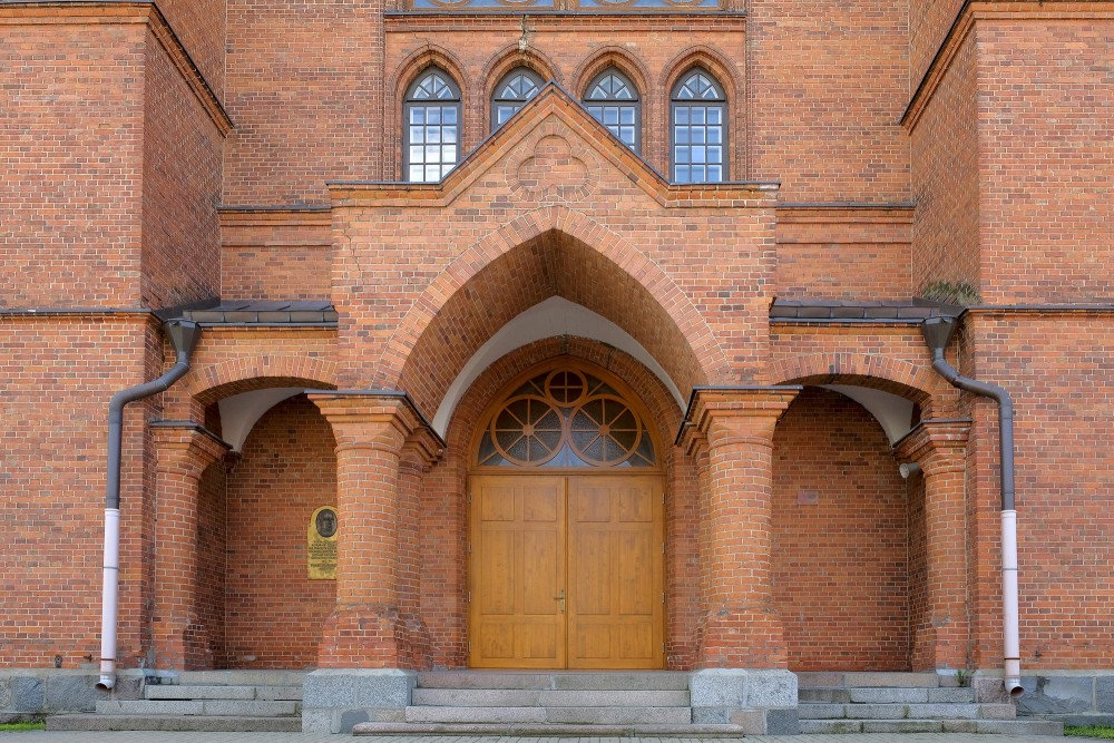 Entrance Portal of Rezekne Cathedral