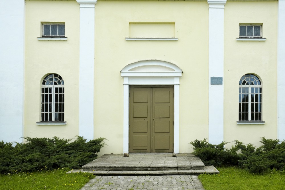 Entrance Portal of Rudzāti Catholic Church