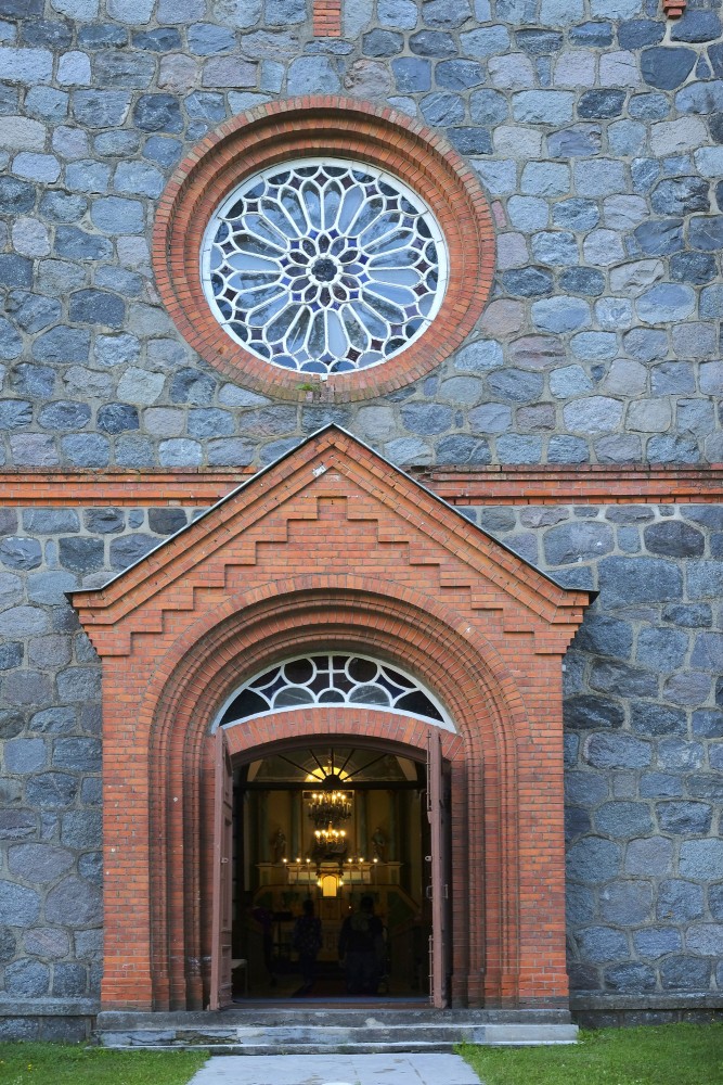 Entrance Portal of Riebiņi Catholic Church