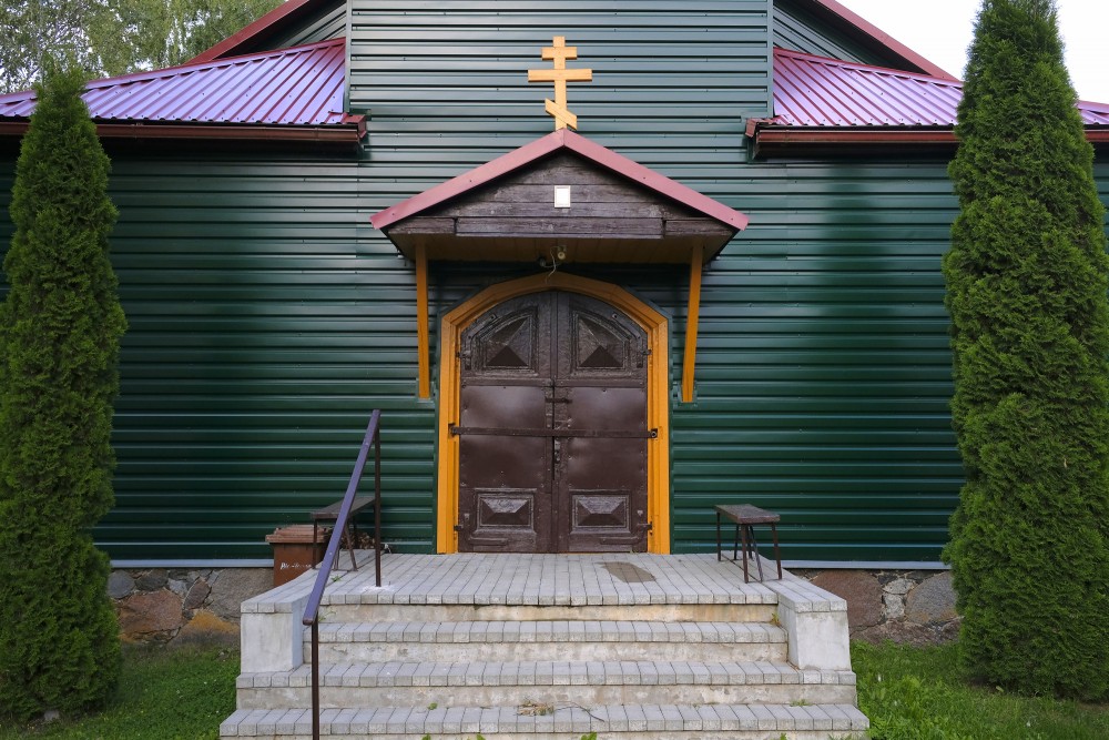 Entrance Portal of Skangeļi Old Believers Church